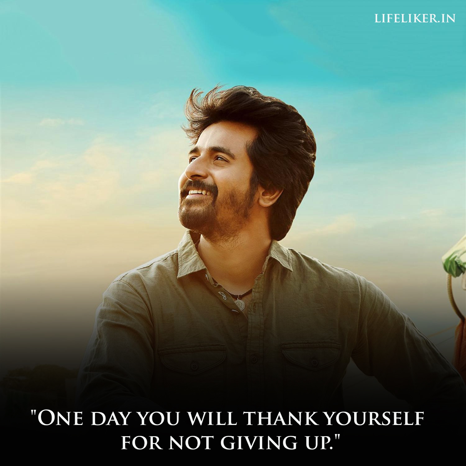 Sivakarthikeyan Motivational Quotes, Sivakarthikeyan Quotes